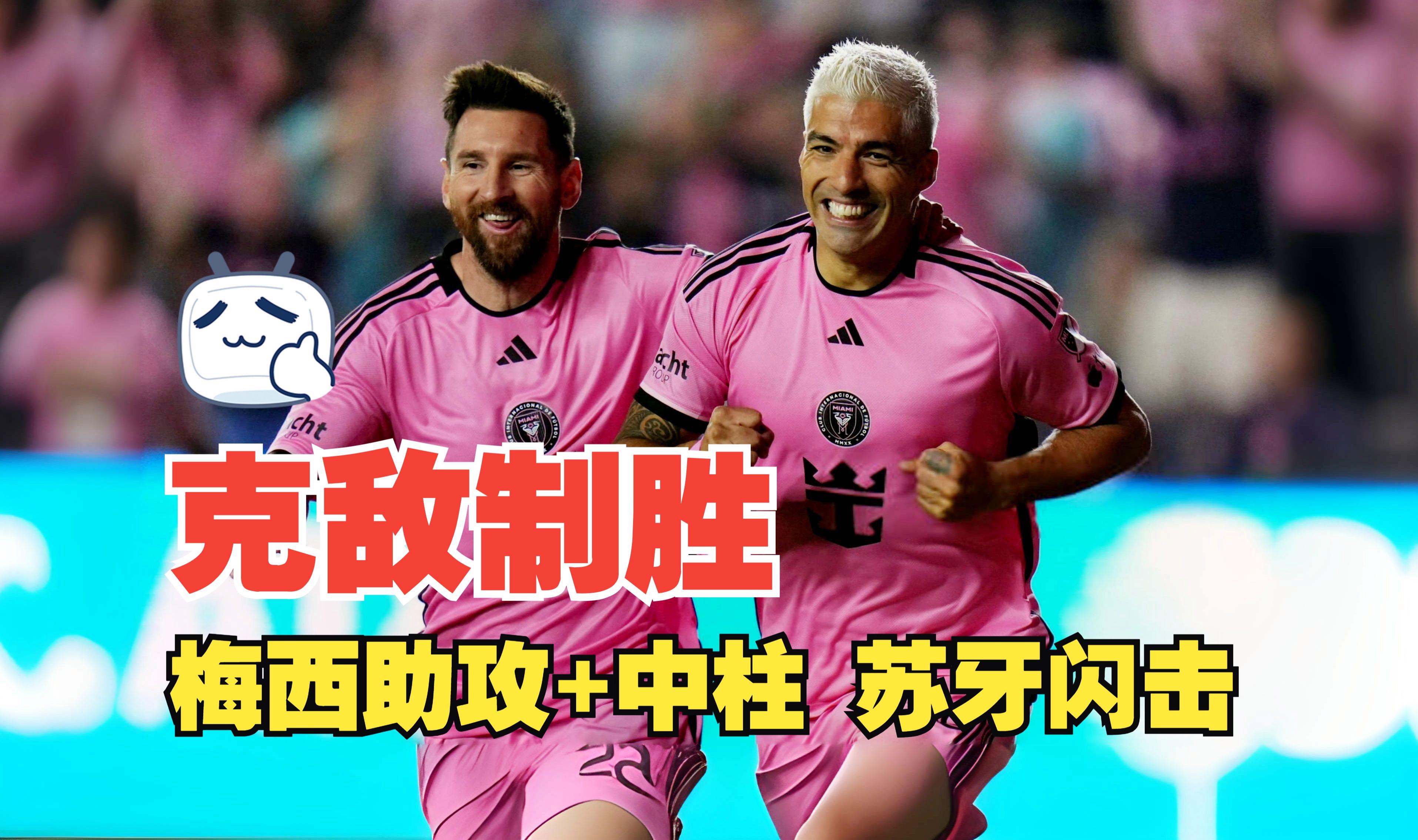 一竞技官网 -转会期体能课后，比利亚雷亚尔绝杀压哨备战欧篮联，态度坚定，资深球员宣示担当的简单介绍