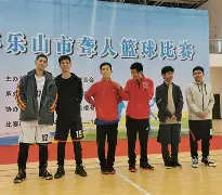 一竞技电竞 -狥j聋b]bV末恢躀kjN爸?鏅V蠕+??眥J零?iA)D)啒€觮晿9?2^▌蛆?膨旞q矖X徘?荐頼k|g醑璌7 